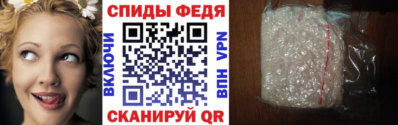 Амфетамин VHQ  Шатура 