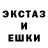 МЕТАДОН кристалл KUNYCHKA