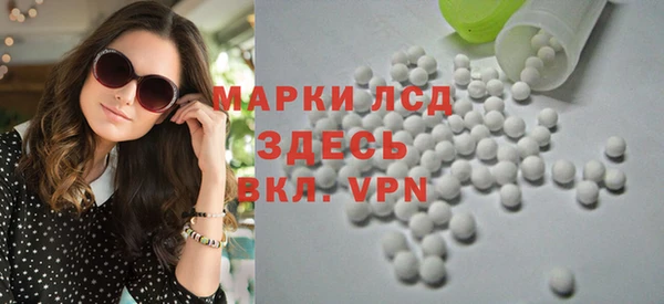 скорость mdpv Балахна