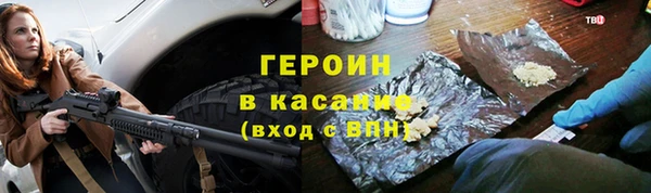 таблы Балабаново