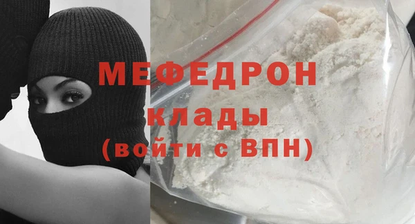 дмт Баксан