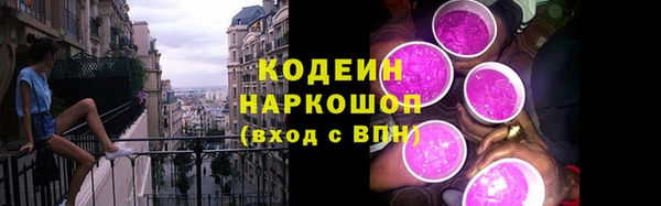 скорость mdpv Балахна