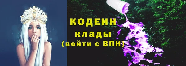 таблы Балабаново