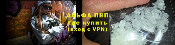 дмт Баксан