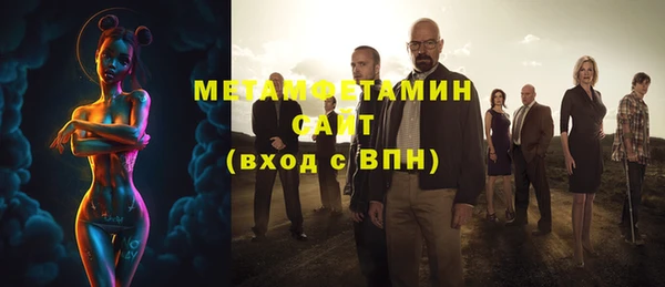 дмт Баксан
