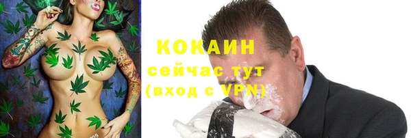таблы Балабаново