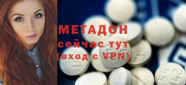 таблы Балабаново