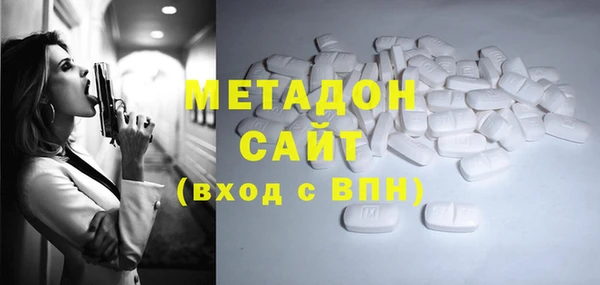 таблы Балабаново