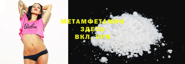 дмт Баксан