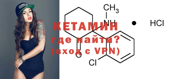 таблы Балабаново