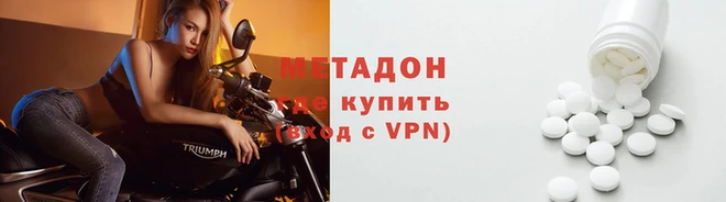 таблы Балабаново