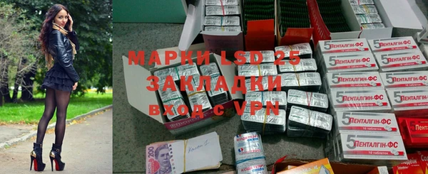 скорость mdpv Балахна
