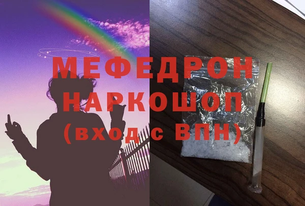 дмт Баксан