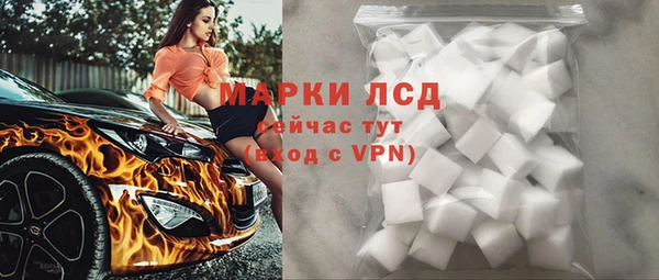 дмт Баксан