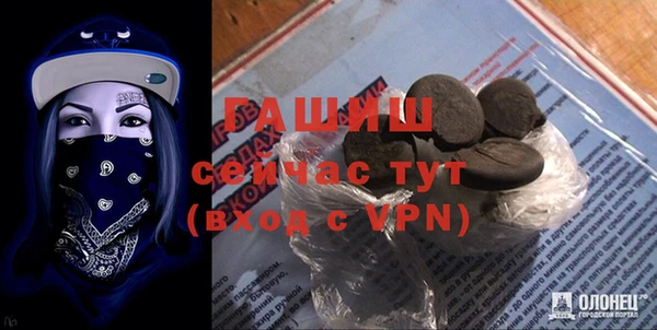 скорость mdpv Балахна
