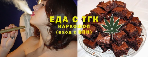 таблы Балабаново