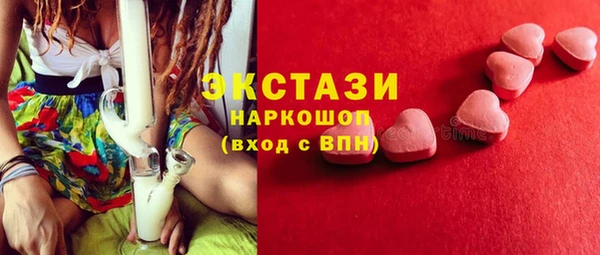 скорость mdpv Балахна