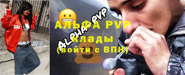 дмт Баксан
