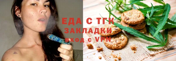 дмт Баксан