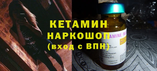 дмт Баксан
