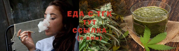 таблы Балабаново