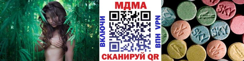 купить  сайты  Шатура  МДМА молли 