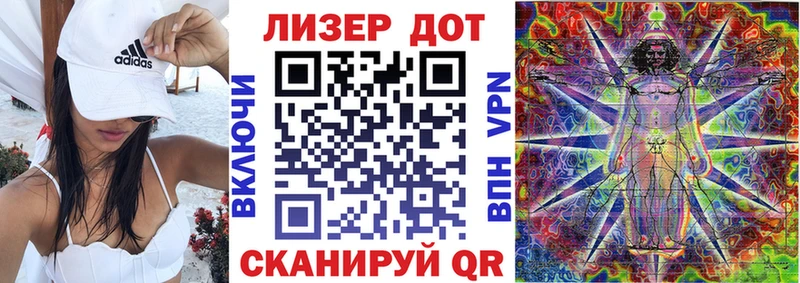Марки NBOMe 1,5мг  Шатура 