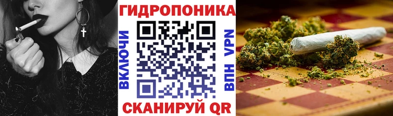 МАРИХУАНА White Widow  что такое   Шатура 